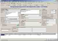 ������� �� ��